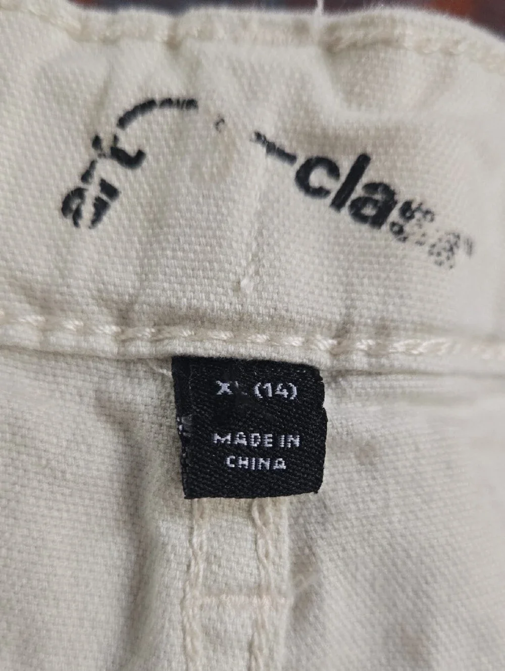 art class lightweight cargo